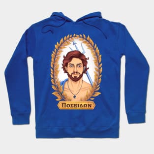 Poseidon Olympian God Greek Mythology Ποσειδων Hoodie